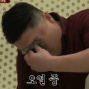 미니어처 임신중 #26 예정일 꽉채운 자연주의 출산 후기 (샤라웃투 호움산부인과)