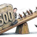 개미기획 - 서대문구 통일로39가길 24 | 개미기획