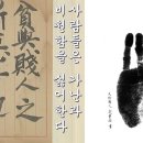 (주)스포트라이트 이미지