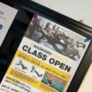 마커스 그래비티 이미지