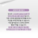 소리상사 이미지