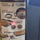 김복남맥주 영천점 이미지