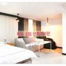 목동 굿맘 산후조리원 이미지