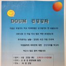 비타민이야기