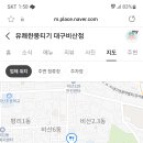 10월27일 불금 서부시장"유쾌한뭉티기" 이미지