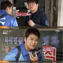 명화식육식당 이미지