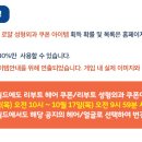 유나헤어포유