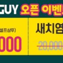 서천마을 휴먼시아2단지 이미지
