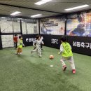 성동FC