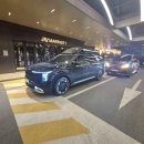 하나카서비스 이미지