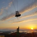 하동스윙점프 이미지