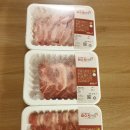 주식회사 미소찬 | 미소찬한돈 삼겹살, 목살, 항정살로 맛있는 저녁식사