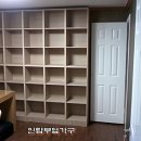 신동카센타 이미지