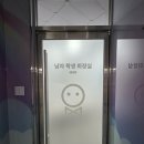 원일애드