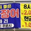 대구태전동우체국 이미지