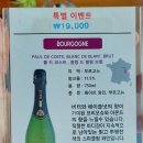 bcc 킹덤 이미지