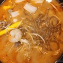 라공방 신림점 | 신림 마라탕 맛집 라공방 신림점 깔끔해요