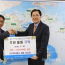 (유)하나물산 이미지