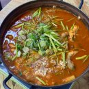 배터매운탕 이미지