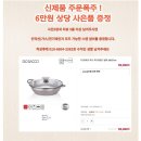 2318 | 18KG 한빛 UV 살균 제빙기 (HV-2318) 구매 후기