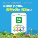 누리정비 이미지