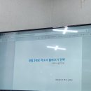 다복마라탕양꼬치