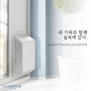 공기