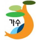 가수초등학교 이미지