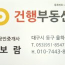 율하서로 이미지