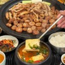 노티드대구빌리브헤리티지 이미지