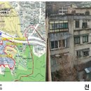서울시, 장기 표류 '정릉 스카이연립' 공공임대주택으로 이미지