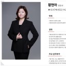 법무법인서교