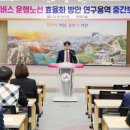 고북인력