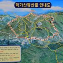 근산농장 이미지