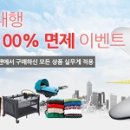 국제이용원 이미지