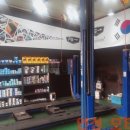 인성모터스 이미지