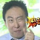 장인족발 - 홍천군 연봉서로1길 4 | 장인족발