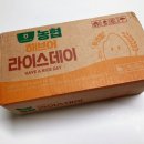동밀양농협가공사업소