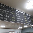 큰솔가