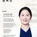 채도