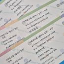 복사골문화센터판타지아극장 이미지