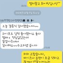 일천구백십구 | [영천스타컨밴션웨딩]김혜주아나운서