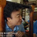 원조베트남쌀국수