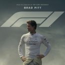 ROSÉ - Messy (From F1® The Movie) 이미지
