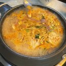 미추홀부대찌개