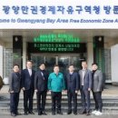 에이치와이글로벌 이미지