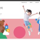 동천작은도서관 이미지