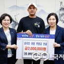 단양 새싹 어린이집 이미지