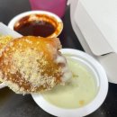 푸라닭(북가좌점) 네이버블로그