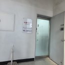 (재송)코오롱아파트 Daum카페